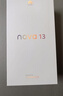 华为 nova 13 国家补贴15% 256GB 羽砂白 前置6000万超广角人像 AI修图 北斗卫星图片消息鸿蒙智能手机 实拍图
