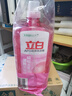 立白APG洗洁精1.38kg*3瓶天然薄荷清香食品可用高效去油除味 实拍图