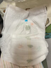 泰迪熊（Teddy Bear）探险家特薄拉拉裤3XL28片*2包(17kg以上)婴儿尿不湿超薄裸感防漏 实拍图