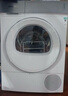 西门子（SIEMENS）小幸熨奢享版超氧套装 变频滚筒洗衣机 热泵烘干机 蒸汽除皱 深层净洗 智感烘干 WG54K7D00W+U00W 实拍图