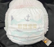 碧芭宝贝盛夏光年拉拉裤XXL28片(≥15kg)学步裤  超薄透气 秋冬不闷热 实拍图