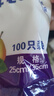 【热销100万】洁能抽取式保鲜袋抽取式点断/平口食品级保鲜膜套 大号25*35cm*100只 实拍图