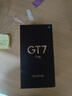 realme【国家补贴】真我GT7 Pro 12+512星迹钛 骁龙8至尊版 6500mAh大电池 三星OLED屏 智能AI手机 实拍图