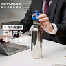 REVOMAX锐虎316不锈钢保温杯男士办公泡茶杯子学生网红保冷杯592ml星光银 实拍图