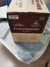 范佳乐（原教士啤酒）白450ml*12+黑啤酒450ml*12瓶两箱装 实拍图