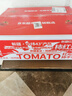 笑厨（XIAOCHU）京觅【京东基地】新疆西红柿块400g*20罐装0添加西红柿块番茄罐头 实拍图