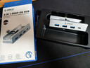奥睿科（ORICO）Type-C分线器USB3.0hub扩展坞集线器铝合金卡扣式 台式笔记本高速延长线带供电口MH4PC 实拍图