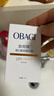 Obagi维C臻护焕亮精华10% 次抛1ml*3支 尝鲜试用新年礼物 实拍图
