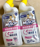 威猛先生（Mr Muscle）洁厕灵 600g*4瓶 恋恋桃花 含84精华 洁厕剂 马桶清洁 实拍图