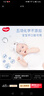 好奇（Huggies）纯水婴儿湿巾80抽12包手口屁屁擦去99.9%细菌去油污消毒家庭装 实拍图
