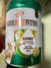 伊利牛初乳粉营养奶粉 成人奶粉 营养品早餐 免疫球蛋白高蛋白质 700g 实拍图