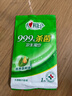 心相印杀菌湿巾10片独立装12包 99.9%杀菌 便携加厚无酒精 实拍图