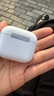 XKW【华强北10代 新顶配版Pro】蓝牙耳机适配苹果无线Air适用iphone16/15/14/13/12/11max半入耳降噪 10代Pods顶配【全新2025全功能】 ios空间音頻+三真电量+ 实拍图