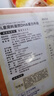 大希地母后恩点干净配料天然香辛料儿童整切菲力SGS无抗牛排400g 8-11片 实拍图