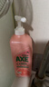 斧头牌（AXE）西柚护肤洗洁精1.18kg*2瓶 除腥辟味不伤手 实拍图