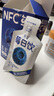 莓日饮蓝莓汁 蓝莓原浆30ml*10袋 蓝莓原液花青素NFC儿童成人果蔬汁 实拍图