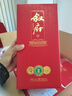 叙府 臻酿 浓香型白酒 52度 500ml*6瓶 整箱装 商务宴请 纯粮食酒 实拍图