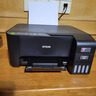 爱普生（EPSON）墨仓式 L3255彩色打印机 微信打印/无线连接  家用打印优选（打印、复印、扫描、AI学习打印机） 实拍图