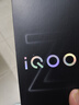 vivo iQOO Z10 Turbo+ 8000mAh超薄蓝海电池 天玑9400+ 自研电竞芯片Q2 新品5G游戏手机 政府补贴手机 极地灰 12GB+512GB 官方标配 实拍图