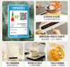 美的（Midea）电磁炉电陶炉 家用2200W大功率 电磁灶火锅炉爆炒定时电磁炉 二级能效国家补贴C22-Micca709 实拍图