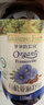 爷爷的农场有机亚麻籽油110ml 凉拌婴幼儿食用油宝宝辅食油6个月以上 实拍图
