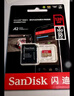 闪迪（SanDisk）128GB TF（MicroSD）内存卡 A1 U1 C10 至尊高速移动版存储卡 读速140MB/s 手机平板游戏机内存卡 实拍图