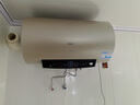 海尔（Haier）国家补贴20%电热水器80升 PD3 金刚无缝胆终身免换镁棒一级能效节能省电储水式大水量家用洗澡速热 实拍图