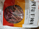 川珍 干辣椒 200g袋装四川朝天红辣椒干货火锅调料干锅底料卤料香辛料 实拍图