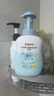贝亲（Pigeon）洗发水沐浴露  新生儿宝宝用 水三角婴儿洗发沐浴二合一 500ml 实拍图