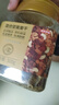 京东京造混合坚果果干罐装500g 休闲零食每日坚果核桃扁桃腰果仁 实拍图