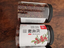 川珍红花椒200g罐装一级大红袍炒菜炖卤肉佐料火锅底料商用香辛调料 实拍图