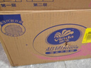 维达（Vinda）抽纸 【孙颖莎推荐】超韧3层130抽*24包M码 新旧随机 整箱 实拍图