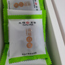 天福茗茶白茶 随享贡眉白茶小团饼 福鼎贡眉白茶饼184g盒装茶叶 实拍图