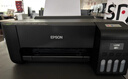 爱普生（EPSON）墨仓式L1258 A4彩色无线单功能家用打印机（微信/远程打印/AI学习打印机） 实拍图