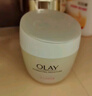 玉兰油（OLAY）活肤菁华面霜50g抗皱紧致抗衰老护肤品保湿面霜生日礼物送女友 实拍图