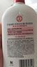 大宝SOD蜜300ml青花香型乳液面霜润肤补水保湿霜护肤品男女士身体乳 实拍图