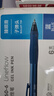 得力（deli）S01中性笔签字笔 0.5mm子弹头经典办公按动笔水笔 S01升级大容量长续航 蓝色12支/盒 33388S 实拍图