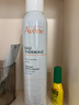 雅漾（Avene）舒泉调理喷雾300ML 补水保湿爽肤水湿敷水敏肌护肤化妆水大喷礼物 实拍图