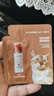 卡姿兰（Carslan）4.0小混猫粉底液全色号试色包1g*4便携装 试用专享新年礼物 实拍图