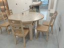 晨巢 餐桌 实木餐桌 可伸缩折叠圆桌餐桌家用现代中式饭桌餐厅家具 1.38米原木色 一桌六椅 实拍图