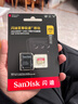 闪迪（SanDisk）256GB TF(MicroSD)内存卡 4K极速金卡A2 V30 U3行车记录仪 运动相机无人机 监控存储卡 读190MB/s 实拍图