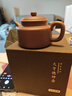 京东京造 宜兴紫砂壶 手工茶壶【原矿底槽清】泡茶具大亨德钟200ml礼盒装 实拍图