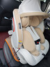 初婴贝儿童安全座椅汽车用0-4-12岁婴儿宝宝车载可坐可躺i-Size通风加热 悦享版金+通风加热+支撑腿+遮阳棚+175°躺 实拍图