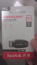 闪迪（SanDisk）64GB USB3.2 U盘 CZ550黑色 读速100MB/s 安全加密 数据恢复 学习办公电脑车载 高速大容量优盘 实拍图