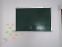 齐富60*90cm黑板儿童家用教学挂式单面磁性教学培训教师师范生练粉笔字记事板黑板涂鸦画板可擦写白板 实拍图