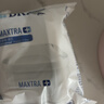 碧然德（BRITA）家用净水壶 滤水壶滤芯 MAXTRA+LE 去水垢专家滤芯 6枚装 实拍图