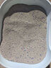 洁客(Drymax)专享款低尘除臭膨润土猫砂省量高效结团猫砂8kg 实拍图