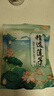 【新莲】湖南特产湘潭白莲子干货去芯莲米500g无芯取芯磨皮湘莲 带芯白莲子500克 实拍图