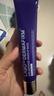 德妃（DERMAFIRM）紫苏隔离40gSPF35PA+++防晒霜妆前乳素颜霜遮瑕护肤品礼物 实拍图