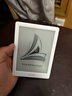 掌阅（iReader）Light4 Turbo 6英寸智能阅读本 电子书阅读器 墨水屏电纸书 平板电脑学习看漫 便携笔记本 告白 实拍图